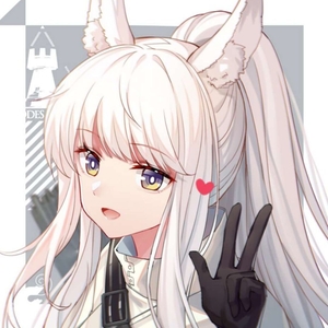 CyberAngel